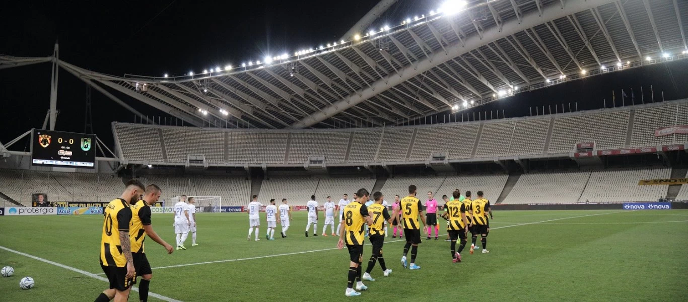 Europa League: H AEK αντιμετωπίζει τη Βόλφσμπουργκ για την πρόκριση στους ομίλους